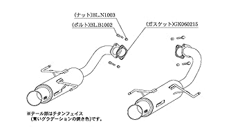 w*i様 柿本改 カキモト Regu.06＆R レガシィB4 BL5/EJ20 Amazon.co.jp: 柿本改 ( KAKIMOTO ) マフラー【 Regu.06&R